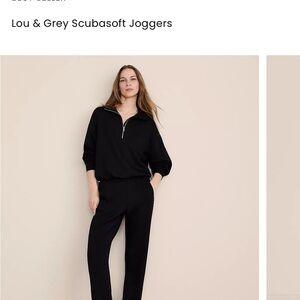 Lounge set (top and joggers)